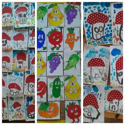 ЕСЕНСКА ГАЛЕРИЈА