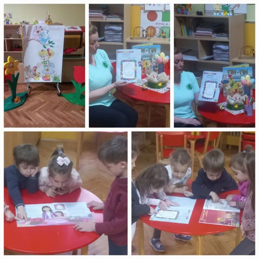 Моделирање на велигденско јајце Modeliranje na veligdensko jajce 4