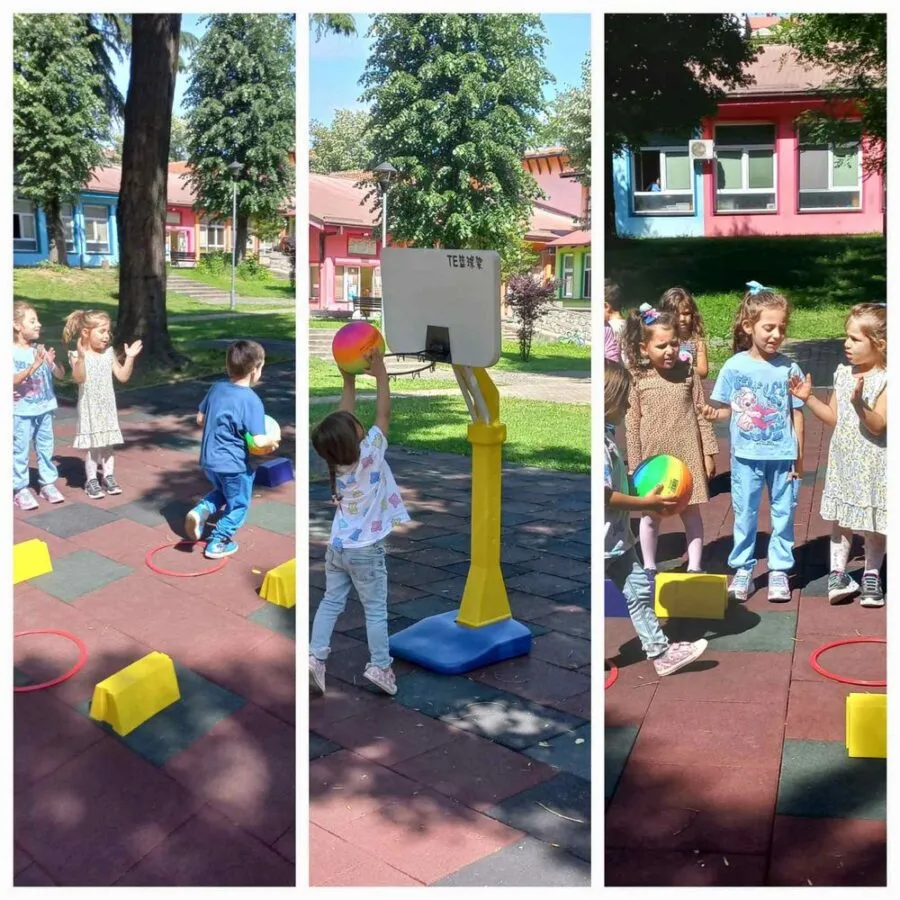 Погоди ја целта