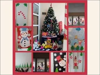 Новогодишна галерија 2024