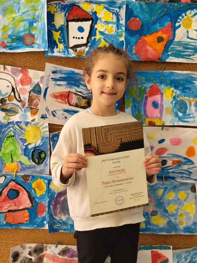 nagrada 20 05 2025 01