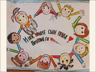 Detskite nasmevki se najvazhni 1