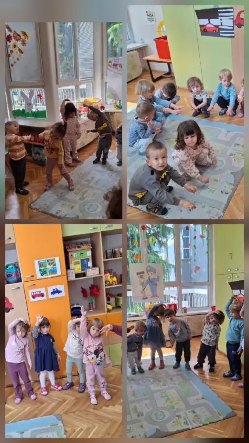 Возиме автомобил