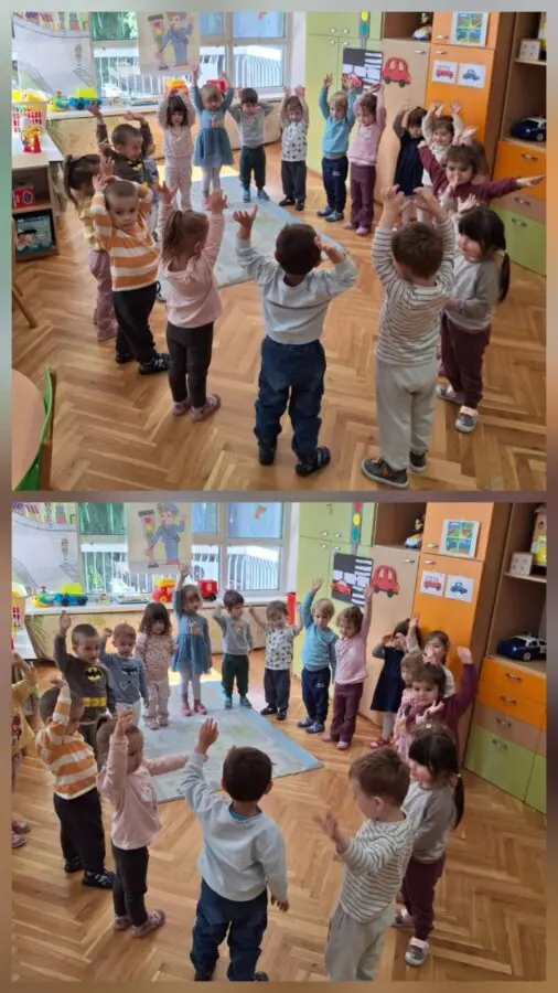 Возиме автомобил