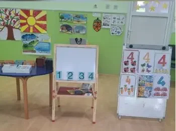 Zapoznavanje so brojot 4 1