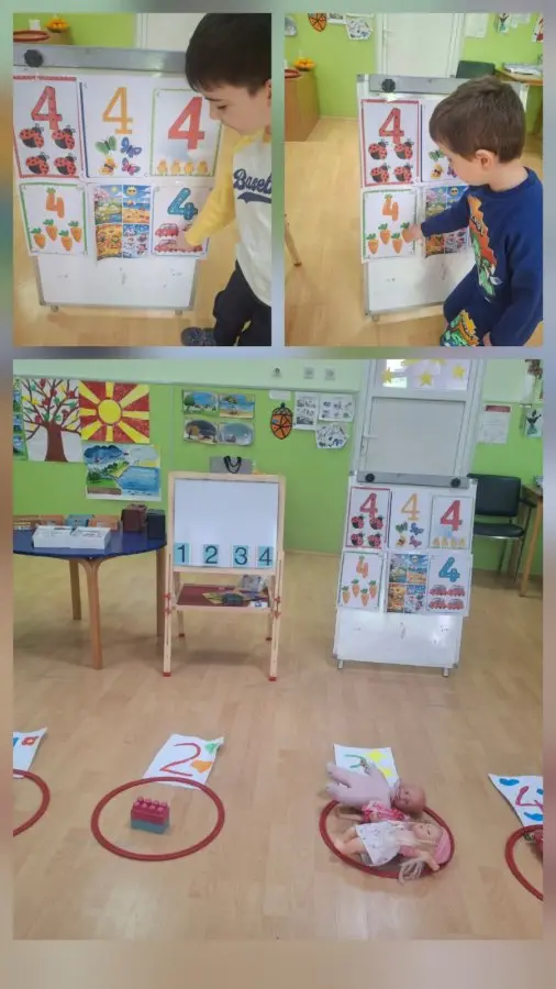 Запознавање со бројот 4