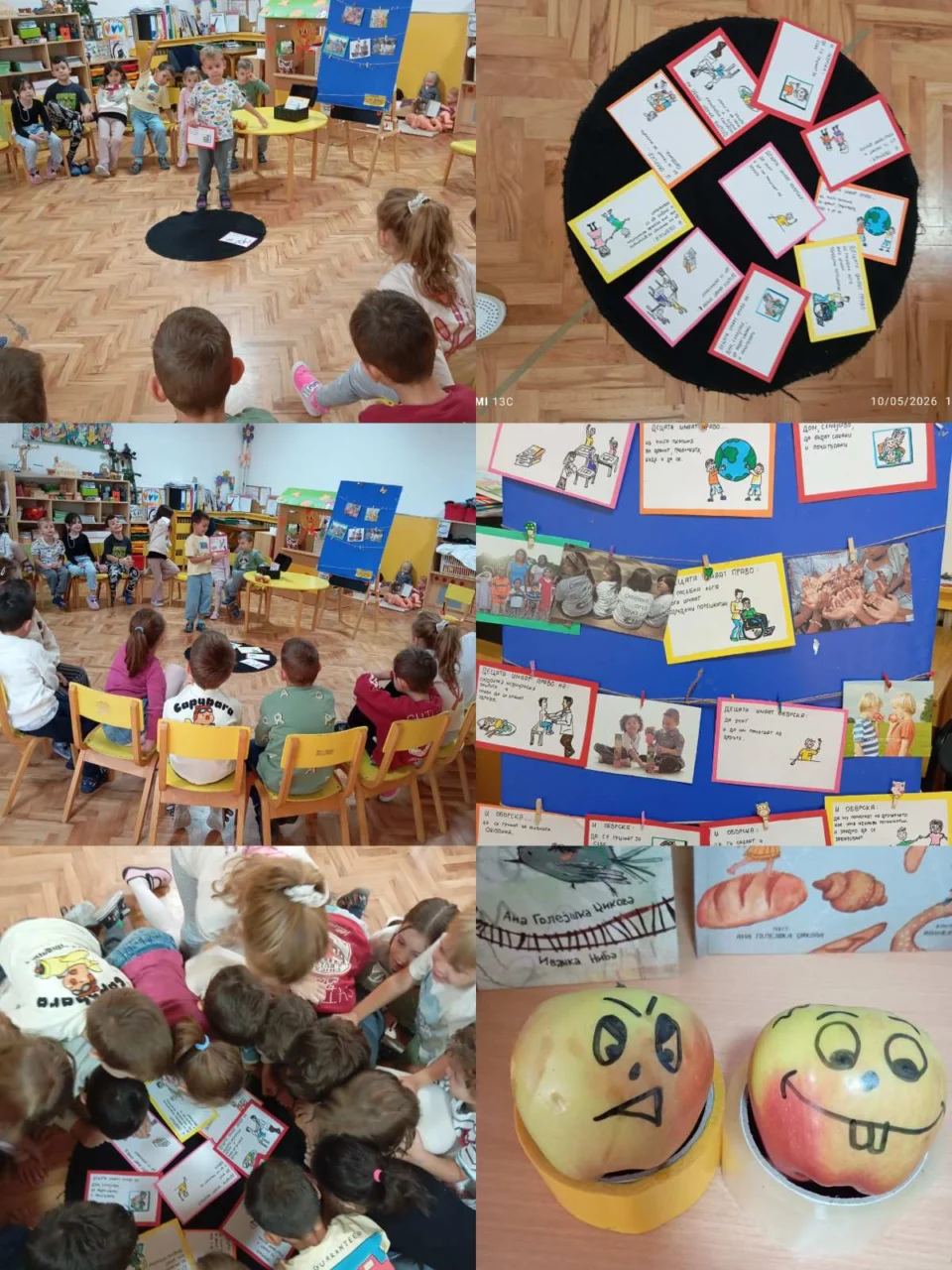 Започнува неделата посветена на детето